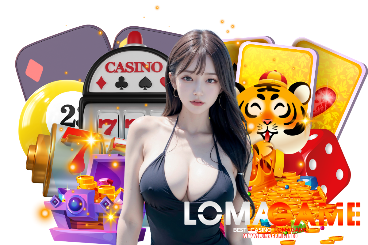 lomagame สมัคร